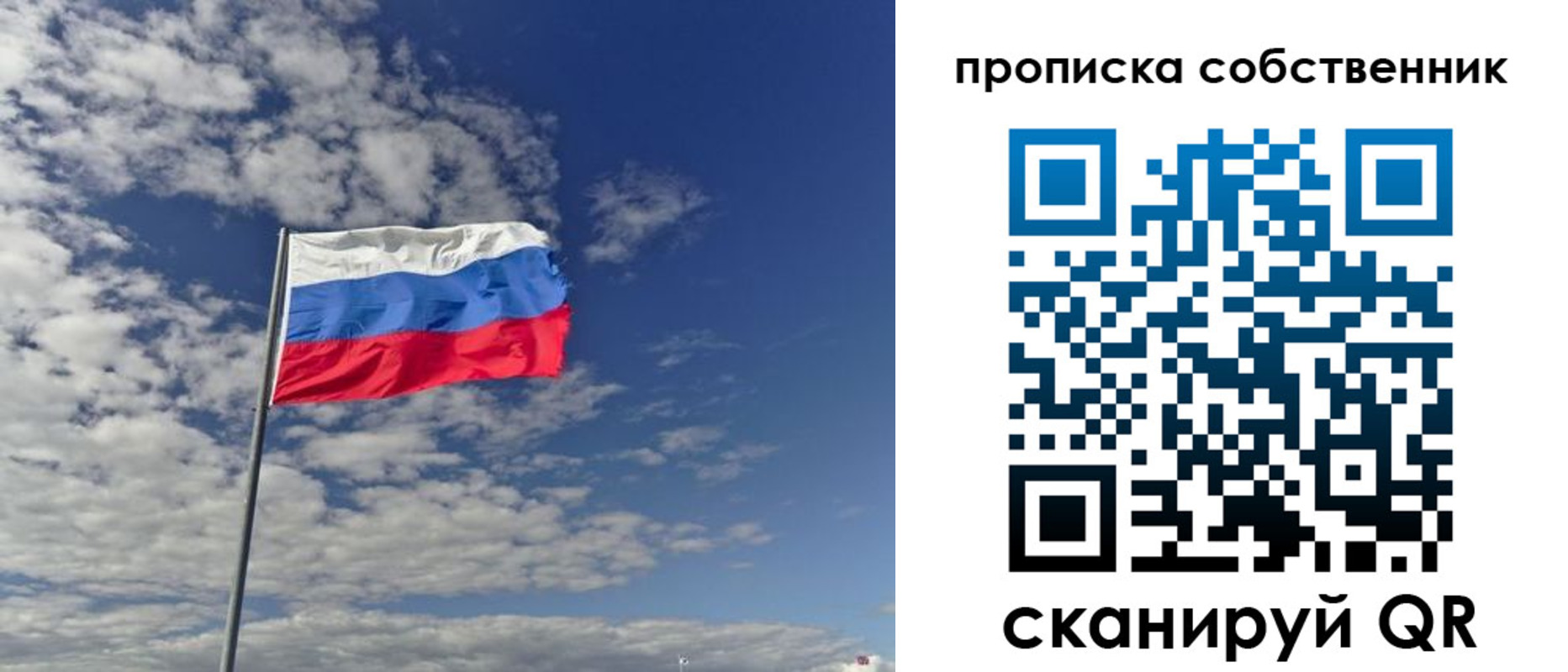 найти адрес прописки в Кулебаки